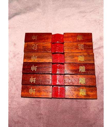 Amazon | クリスタル算木 | 工芸・民芸品 | おもちゃ