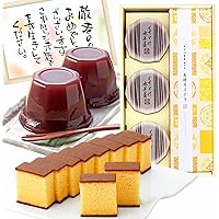 Amazon Co Jp 人気ギフトランキング 最中 で ギフトの設定を使用して最もご注文いただいている商品