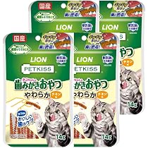 ＊7セット【5種】 ライオン 猫の歯磨きおやつセット ペットキッス Amazon | ライオン ペットキッス PETKISS ネコちゃんの歯みがきおやつ