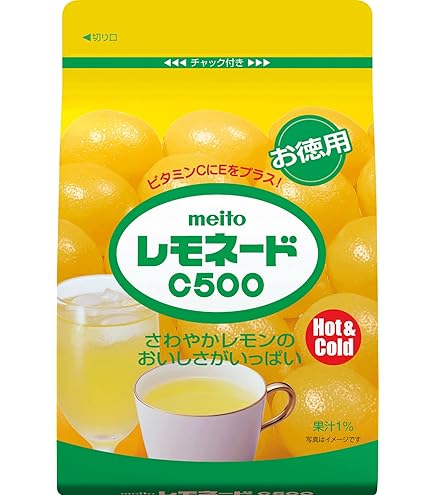 Amazon.co.jp: meito レモネードC 440G : ドラッグストア
