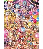 Amazon | 500ピース ファンタジーセレブレーション [ホログラム