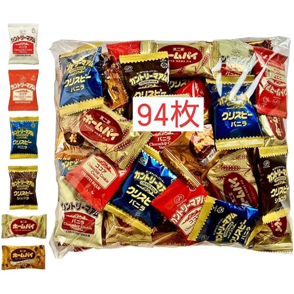 てつお様 リクエスト 3点 まとめ商品 UP5364 | サンゲツ