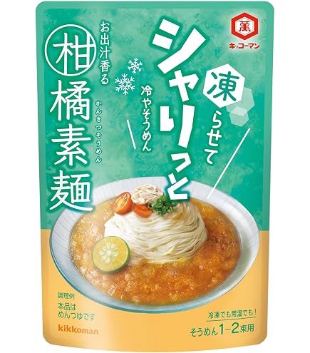 Amazon.co.jp: ミツカン SOUP (スープ)でそうめん 柚子 だし (麺つゆ