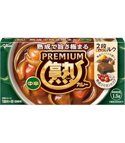Amazon.co.jp: カレーZEPPIN 辛口 175g×5個 江崎グリコ (カレールウ