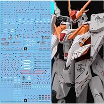 Amazon | (HG 1/144 クスィーガンダム用) HG RG MG PG RE HiRM