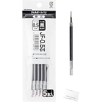 Amazon.co.jp: Zebra Gel Ballpoint Pen, Gel Ink, Sarasa Grand