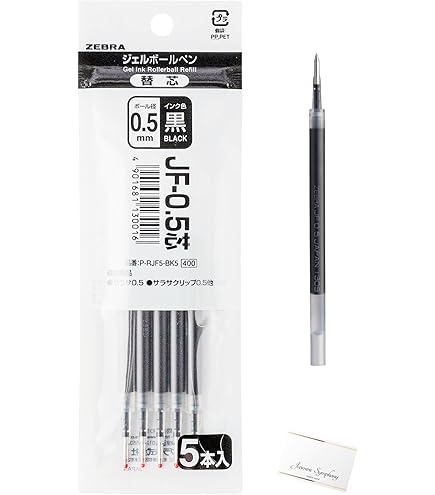 Amazon | 【モノクロメモ付・替芯10本セット（黒）】ゼブラ ジェル