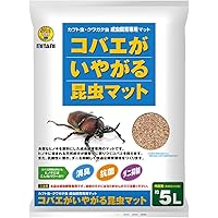 ミタニ カブト・クワガタ成虫用 コバエがいやがる昆虫マット 5リットル