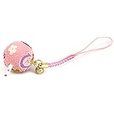 Amazon Co Jp 懐かしいおみくじお守り キーホルダー 金 振ると大吉 吉 凶など占えます 神社で祈願済み ジュエリー