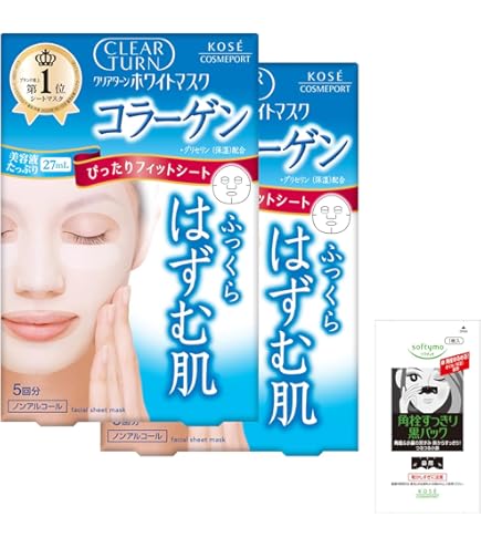 Amazon.co.jp: クリアターン プレミアム ロイヤル ジュレ マスク 高