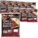 アイリスオーヤマ×日本ハム レトルトカレー 中辛 40食セット 牛肉 レストラン仕様カレー 4食 ×10個