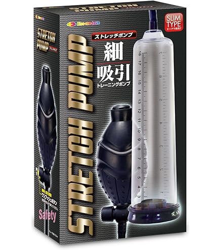 Amazon.co.jp: バスメイト ハイドロマックス X30 : ドラッグストア
