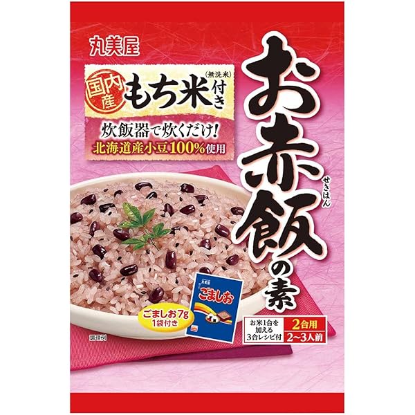 むらせ 老舗米屋のこだわり もっちりお赤飯セット 312g×10袋