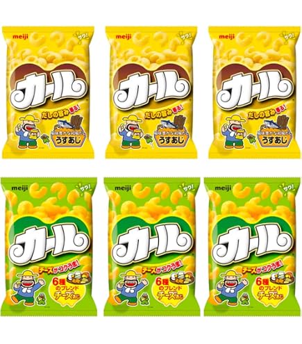 Amazon.co.jp: 明治カール (チーズ3袋+うすあじ3袋（計6袋）) : 食品