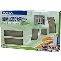 Amazon | トミーテック(TOMYTEC) TOMIX Nゲージ 高架複線スラブ駅