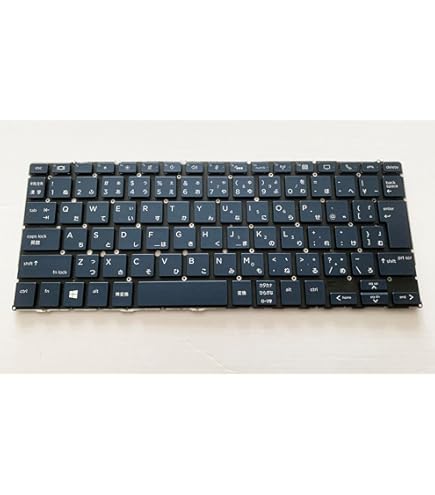 Amazon | 修理交換用 HP Elite Dragonfly G2 対応日本語キーボード