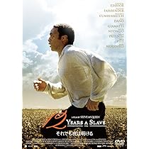 (未使用･未開封品)　グローリー/明日への行進 [DVD] qdkdu57 Amazon.co.jp: グローリー/明日への行進 [DVD] : デヴィッド
