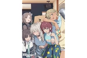 劇場版総集編 ガールズバンドクライ 【前編】 青春狂走曲 (初回限定版) [Blu-ray]