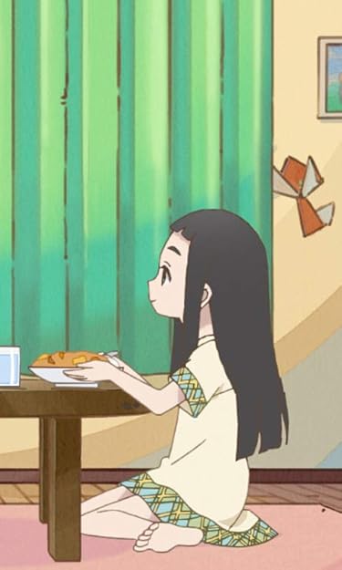 2020年春アニメ - 後藤 姫（ごとう ひめ）