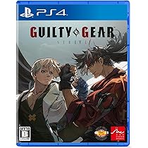 ギルティギア 20周年 タペストリー 最終値 GUILTY GEAR -STRIVE- GG 25th Anniversary BOX【同梱物】『GGST