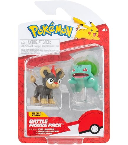 Amazon.co.jp: ポケモン ピカチュウ&フェラリガトル ミニフィギュア
