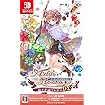 ロロナのアトリエ ~アーランドの錬金術士~ DX (パッケージ版特典(オリジナルサウンドトラック ダウンロードシリアルコード) 同梱) - Switch