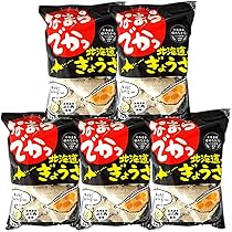 Amazon.co.jp: 餃子 冷凍 ぎょうざ 北海道産小麦 ゆめちから 使用 