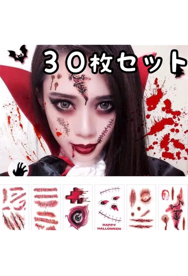 Amazon.co.jp: QIRUN魔女 コスプレ ハロウィン 魔法使い 仮装 巫女