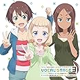 TVアニメ「 NEW GAME!! 」キャラクターソングCDシリーズ VOCAL STAGE 3
