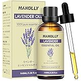 Hanolly アロマオイル ラベンダー 精油 100ml エッセンシャルオイル 天然100% 快眠 マッサージ ディフューザー アロマ ギフト