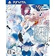 大正×対称アリス all in one - PS Vita