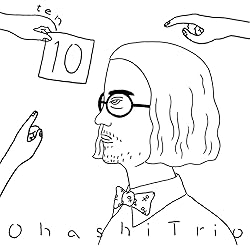 Amazon.co.jp: Blue: Music