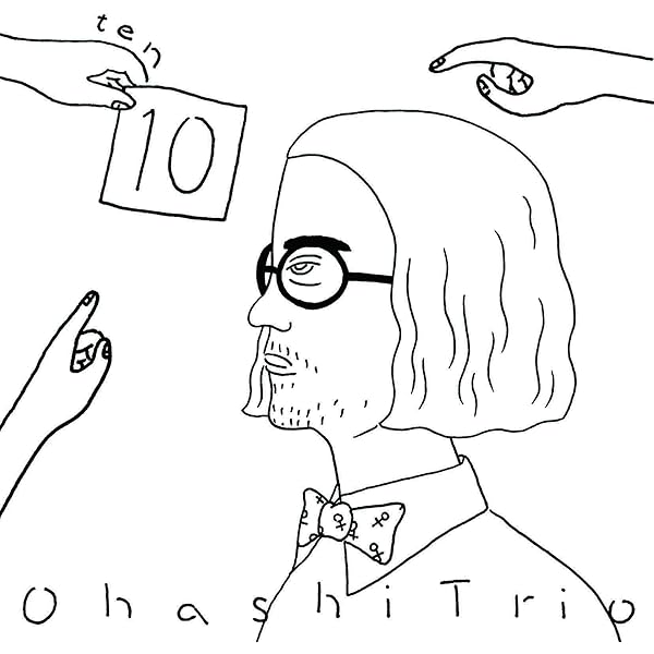 Amazon.co.jp: Blue: ミュージック