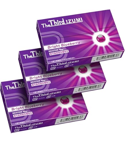 ニコチン中毒者出品 チャンピックス」供給めど立たず あふれる禁煙難民 - 産経ニュース