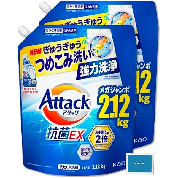 Amazon | アタック 抗菌EX 2120g ×4袋 詰め替え用 | ノー