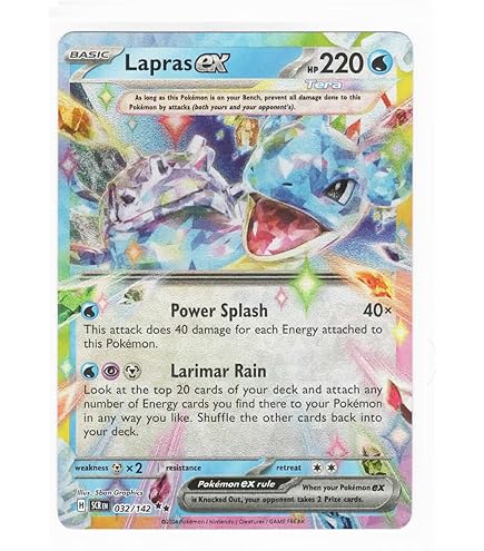 Amazon.co.jp: ポケモン - ラプラスex SVP 164 - ゴールド フルアート