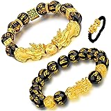 Homelavie 2 Pcs Feng Shui Black Obsidian Wealth Bracelet 12mm Mantra Bead Pi Xiu Bracelets for Women Men Attract Wealth and G