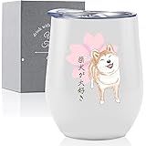 母の日 柴犬 グッズ ステンレスタンブラー ふた付き 保温保冷 真空断熱 人気 かわいい 柴犬雑貨プレゼント 350ml 柴犬が大好き