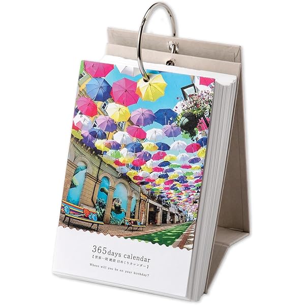 Amazon.co.jp: 365日世界一周絶景日めくりカレンダー (365日日めくり