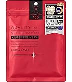 Amazon.co.jp: クオリティファースト(Quality 1st) ダーマレーザー