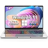 【MS Office 2019搭載】【Windows 11搭載】ノートパソコン日本語キーボードィルム付き インテル Celeron 1.6GHz/IPS広視野角14.1型液晶/Webカメラ/USB 3.0/miniHDMI/無線機能/Bluetoot