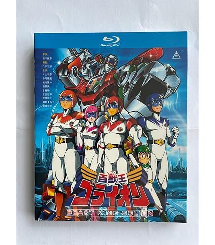 Amazon.co.jp: 北の国から全20巻+スペシャル版 DVD-BOX（ 倉本聰田中