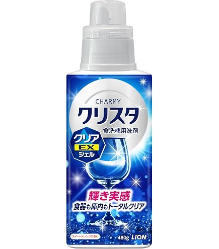 Amazon.co.jp: 【Amazon.co.jp限定】チャーミー クリスタ クリアジェル