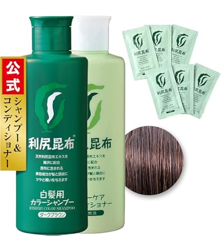 Amazon | Sastty (サスティ) 【白髪用】大容量サイズ 利尻カラー