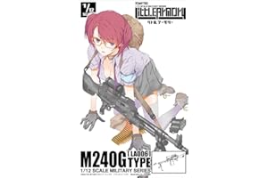 トミーテック(TOMYTEC) リトルアーモリー LA006 M240Gタイプ プラモデル