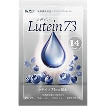 Amazon.co.jp: 野草酵素 ギムネマ オリゴノール配合 酵素ドリンク