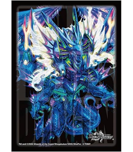 Amazon | タカラトミー(TAKARA TOMY) デュエル・マスターズ DXカード