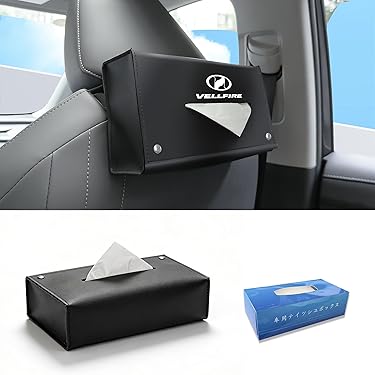 Amazon.co.jp 最新リリース: 車用ティッシュカバー・ボックス の新着