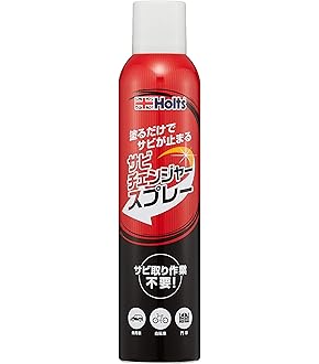 塩害ガードスプレー BLACK 420mL×6本 塩害ガード スプレー ブラック | プロユース