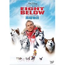 Amazon.co.jp: 南極物語 [DVD] : ポール・ウォーカー, ブルース
